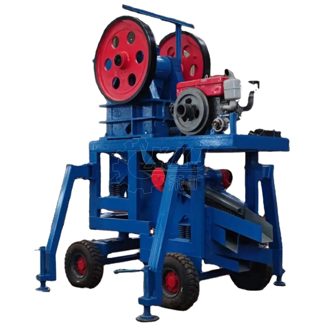 Машина щековой дробилки с вибрационным экраном PE250X400 цена производителя