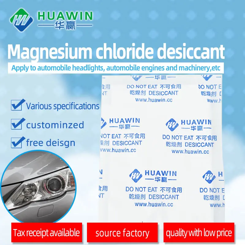Custom logo Mgcl2 magnesium chloride powder car headlight lamp anti mold desiccant moisture absorber packet