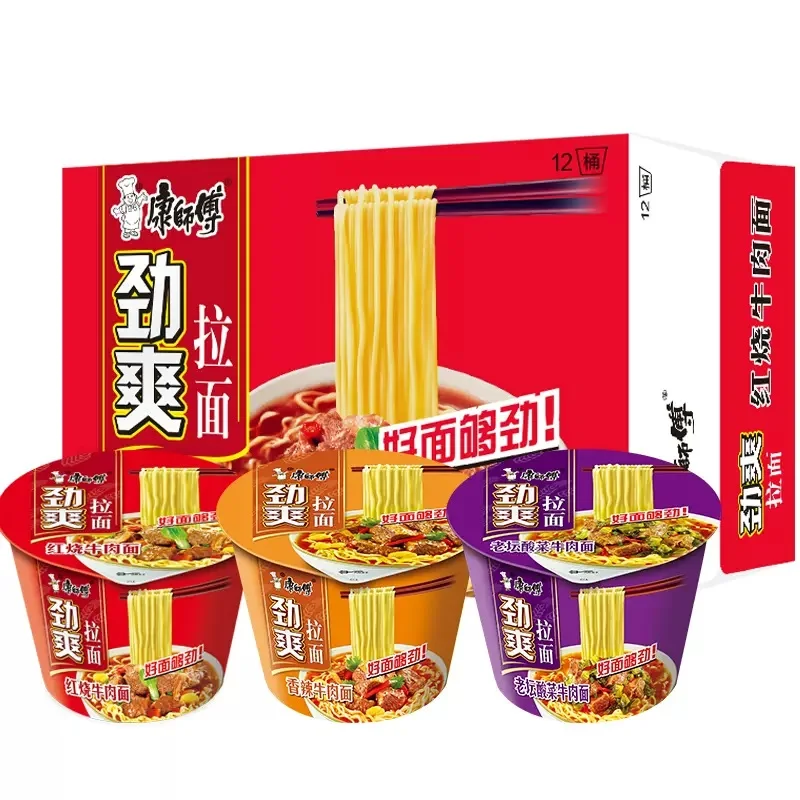 Wholesale instant noodles 101g Master Kang beef flavor instant noodles delicious ramen noodles