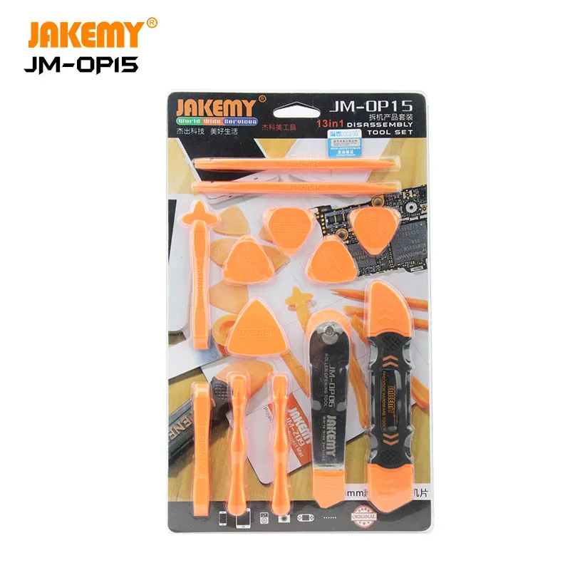 JAKEMY Portable Disassembly DIY Repair Tool Kit with Mini Screwdriver Suction Cup Opener Open Tools Inner Box + Carton OEM & ODM