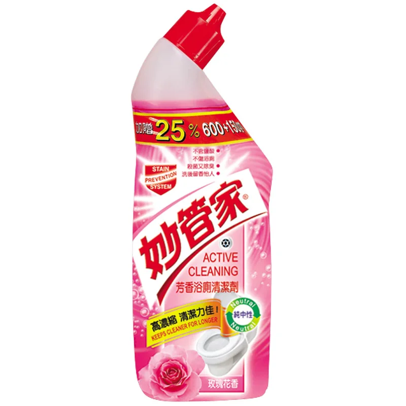 Aromatic toilet cleaner 750g*1, toilet spirit toilet cleaner, powerful deodorization and cleaning of toilet and bathroom