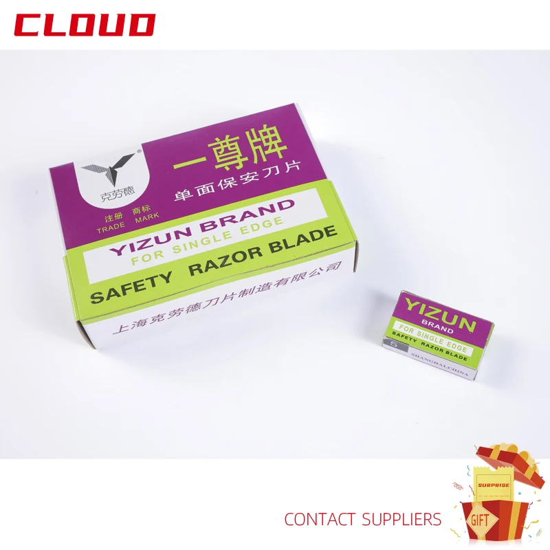 Changeable Thoroughly Highly-Efficient Pencil Sharpener Blade