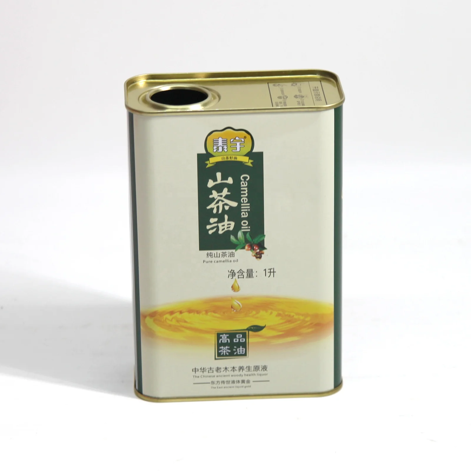 Low price customized high quality 4 liter metal paint tin can with handle food grade