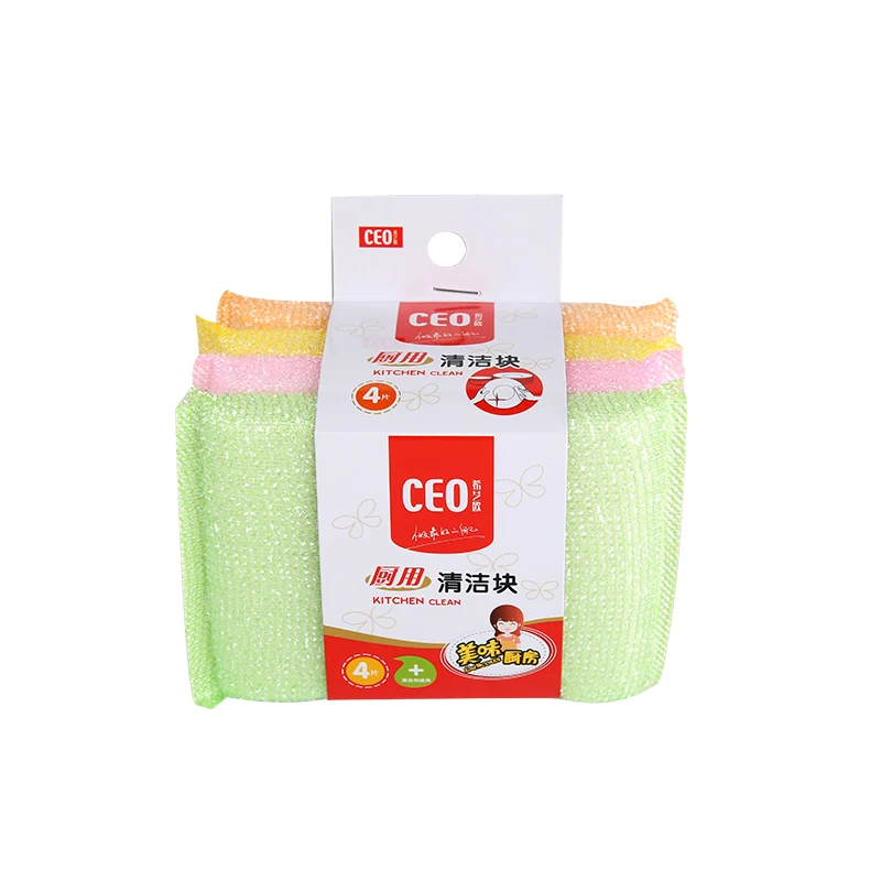 Natural biodegradable reusable kitchen cleaning magic sponge eraser
