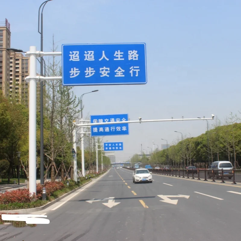 Factory Price Aluminum Reflective Custom Warning Road Board Safety signage Traffic Sign