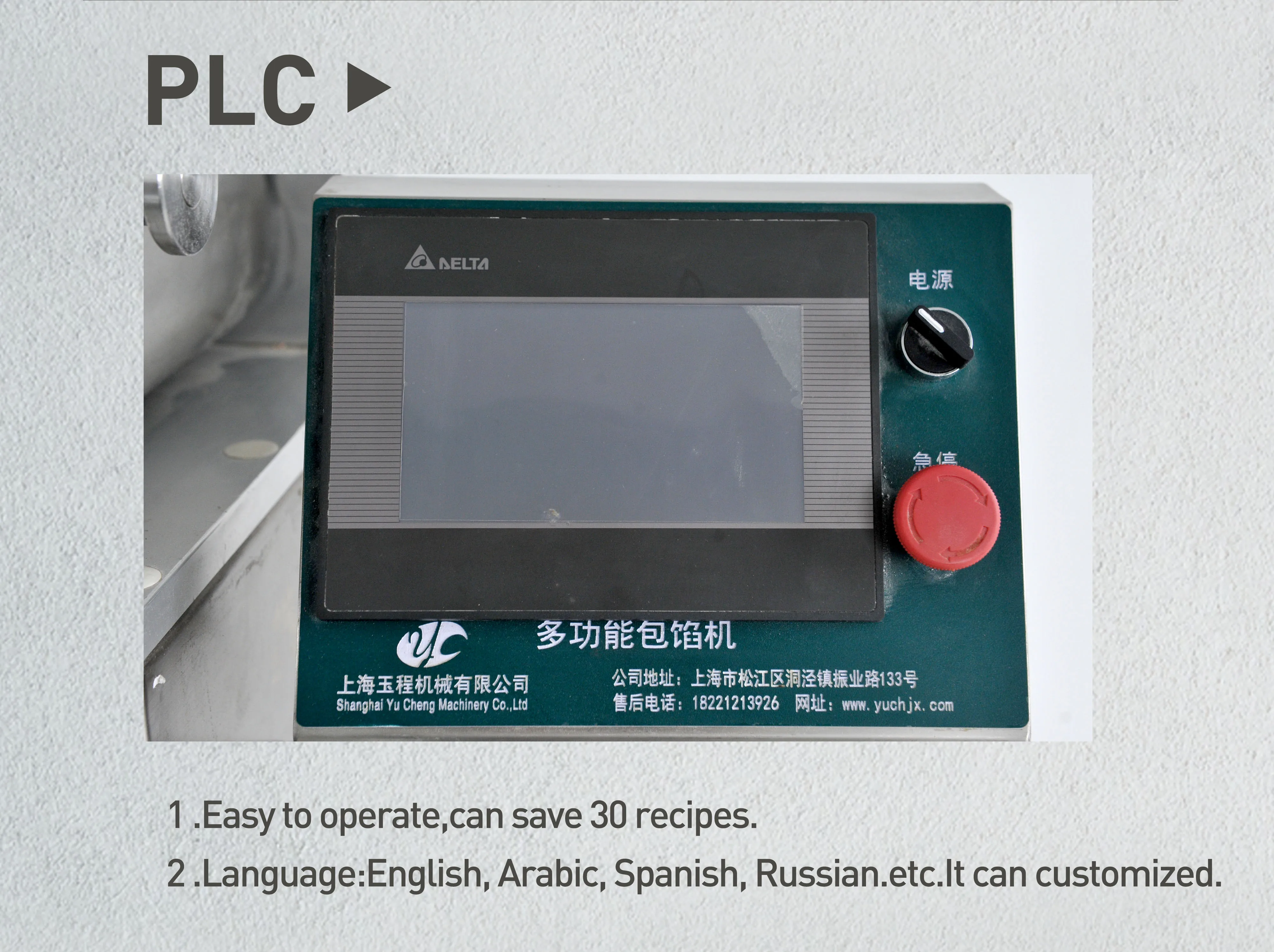 Automatic Industrial Bakery Production Line Gas Tunnel Oven For Bread Biscuit Samurai Cookie Making