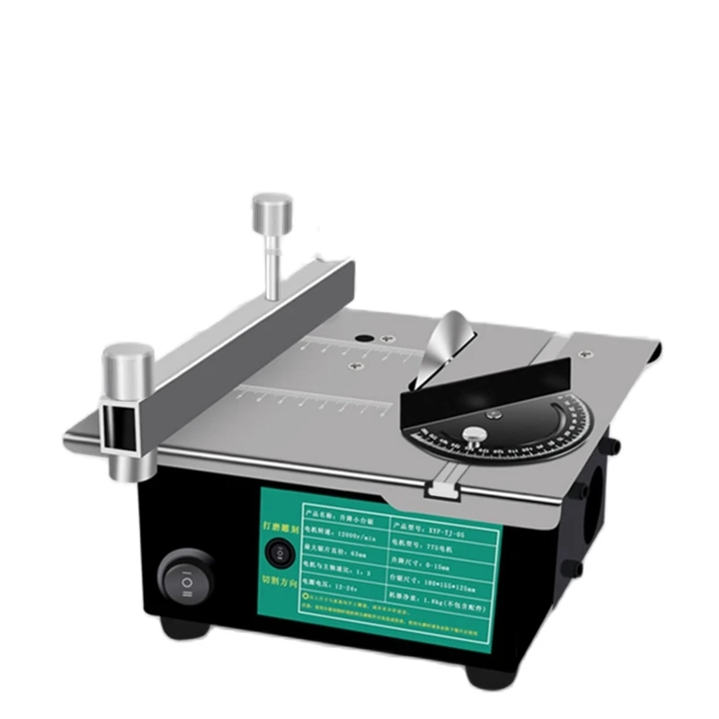 Mini small table saw Multifunctional electric saw Table type micro cutting machine Precision diy small manual electric saw
