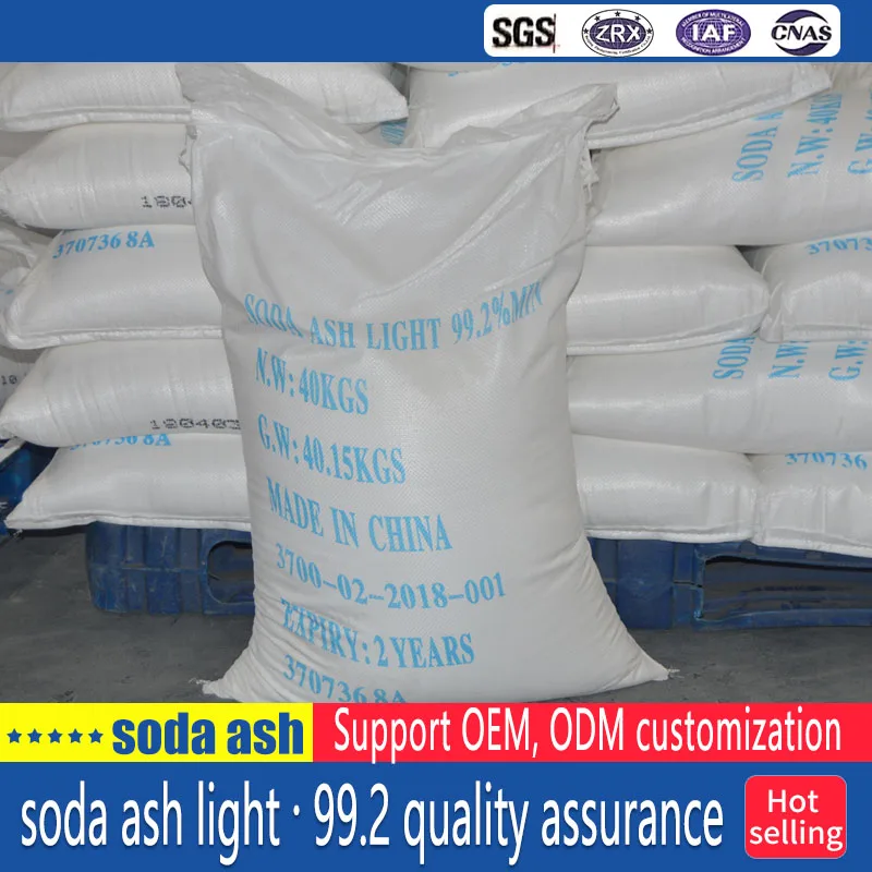 household haihua food grade edible cheap soda ash light(na2 co3) feed 98% manufacturer dalian ceramic de 25kg par sac bags