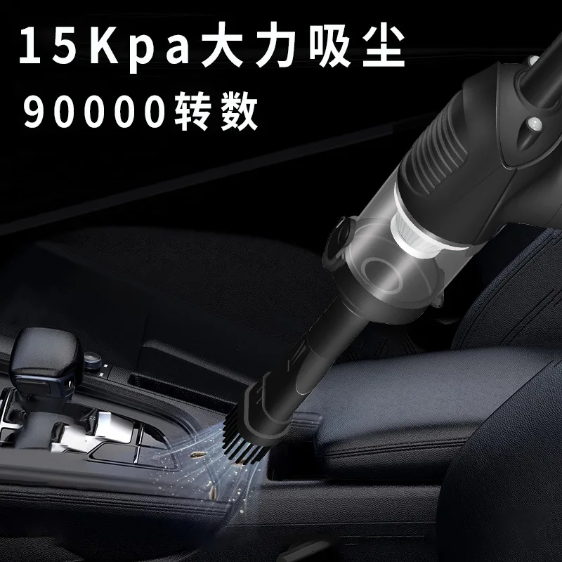 Vehicle mounted vacuum cleaner 6000mAh wireless charging, blowing and suction integration, high-power dust blower