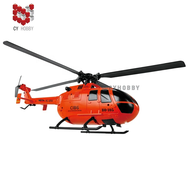 CYHOBBY 6G Four-way single-paddle RC mini helicopter without ailerons with fixed height