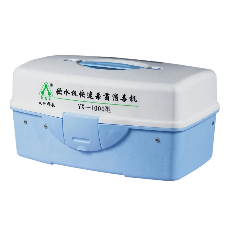 
BNP YX-1000 ozonitor high efficient multi function ozone generator 