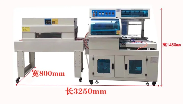 Hardware book cutlery Heat Shrink Packaging Machine Box Sleeve Seal Film Shrink Machine Automatic sealing and cutting machine
