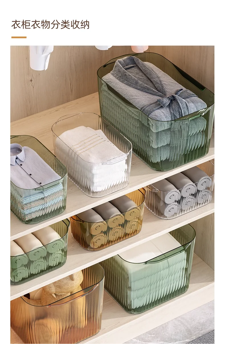 Transparent acrylic storage box desktop multifunctional sorting box plastic clear waterproof large round storage box