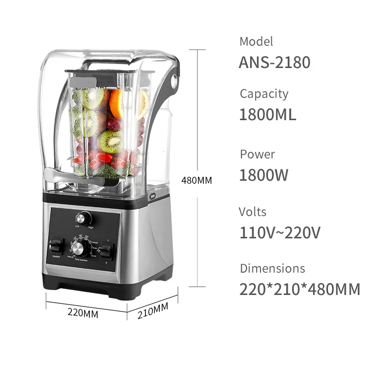 low noise high powered hi quality heavy duty industrial profesional soundproof capsule commercial smoothie blender