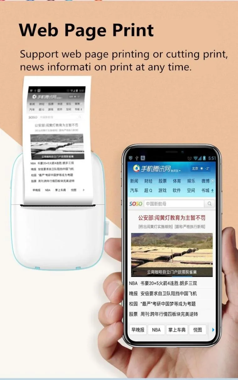 Mini Photo Printer Mini Pocket Concise White Inkless Thermal Label Printer for Android Ios Phone Impressor Printer