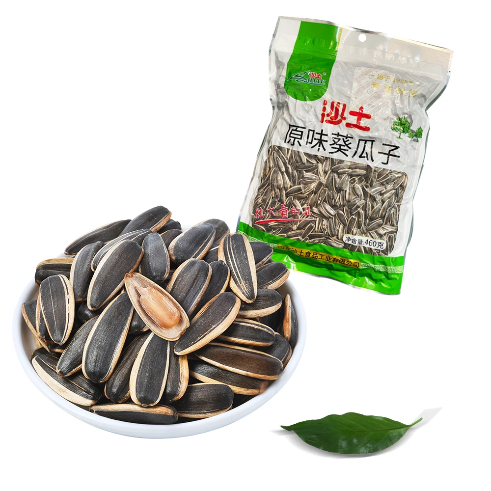 Hot Sale Roasted Sunflower Seeds Fried Sunflower Seeds Baked Sunflower Seeds Office Snack