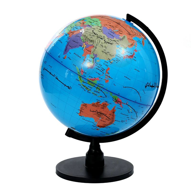 BSCI Arabic Finished Product (New Picture) World Education globe