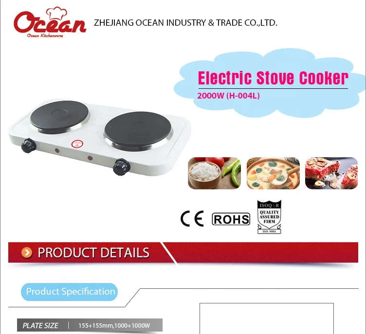 
ELECTRIC STOVE DOUBLE BURNER HOT PLATE 2000W 