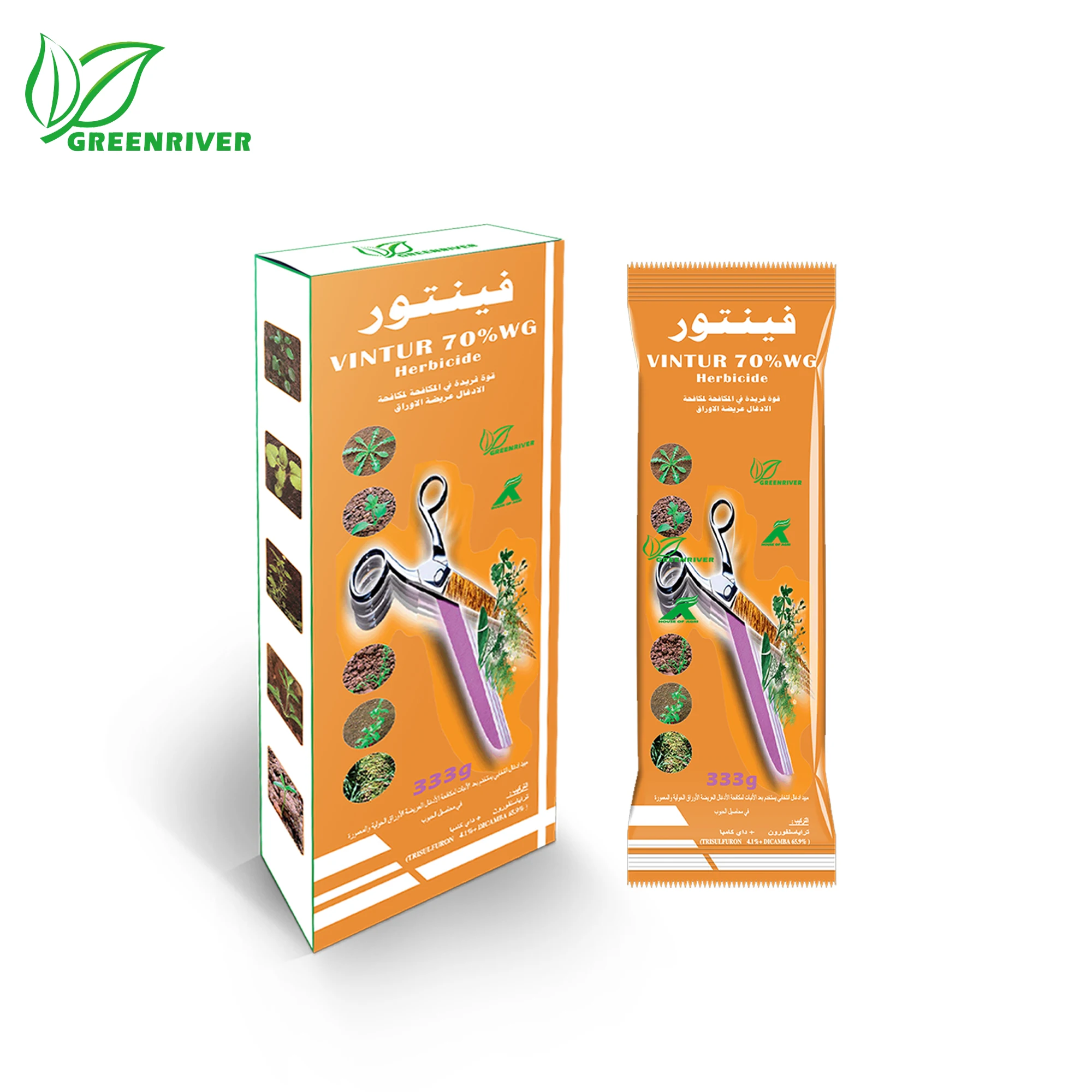 factory low price Herbicide Atrazine 99%TC 50%SC 80%WP