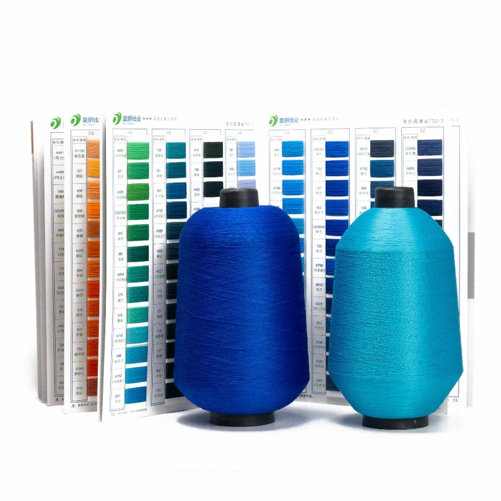 100d/2 70d/2 soft feeling dyed high stretch nylon yarn 100% nylon textured yarn for socks