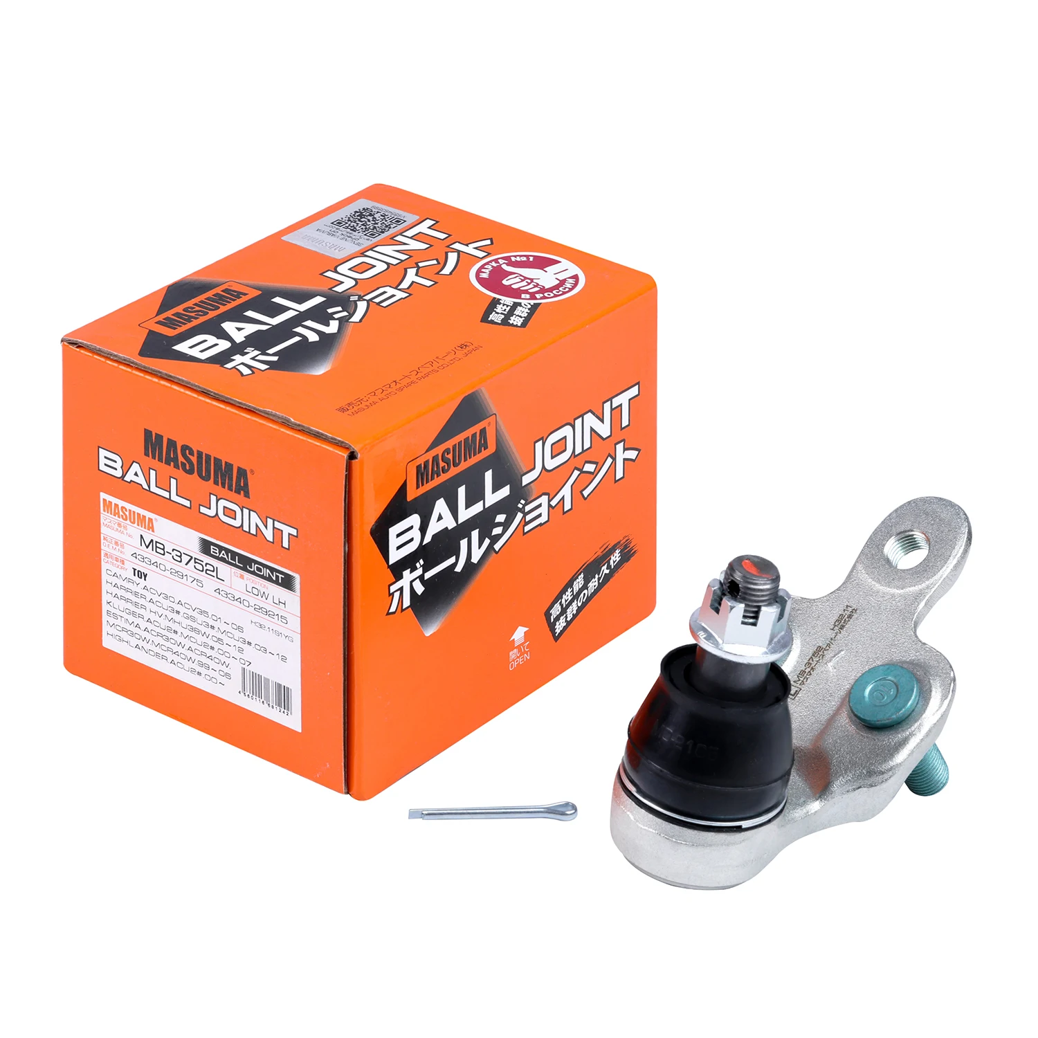 MASUMA MB-3752R ball joint for ford ranger tiida nissan toyota wigo