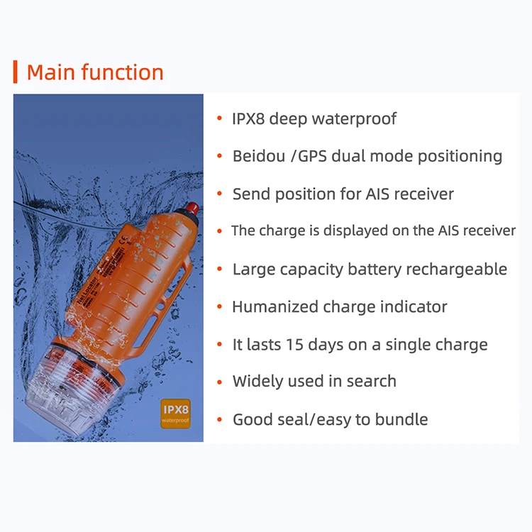 KSUN P110 IPX8 Морской рыболовный буй