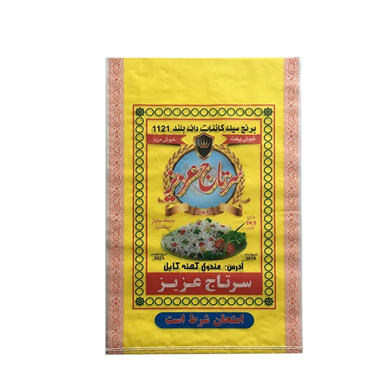 PP Woven Rice Bag Roll Empty Rice Bags Packaging Large Sand Bags Flour Polypropylene Sacks Sack Packages Clear Plastic