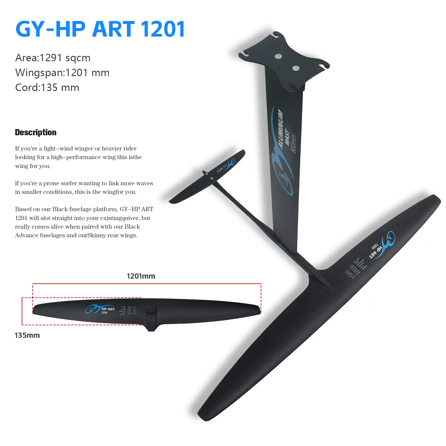 High Performance Light weight  GY 1201 1291sqcm Carbon Fiber foil board Surfing  e foil Water Sports Hydrofoil