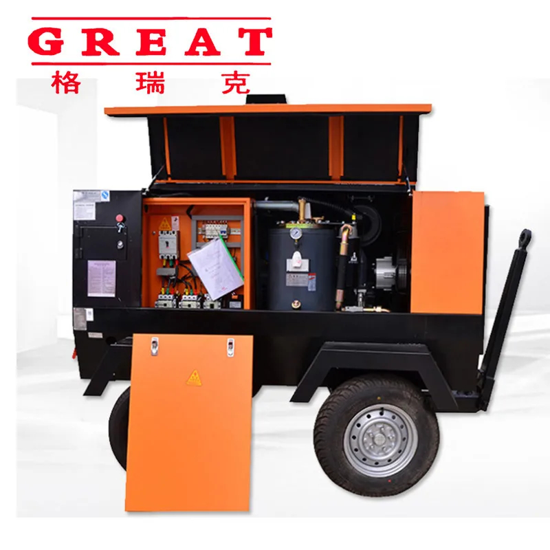 LGCY-8/8F 8bar 8m3/min 283cfm china made Cummings engine portable diesel industrial screw air compressor