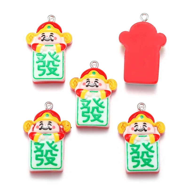 Chinese New Year charm lantern Decoration Yuanbao God of wealth Lucky Bag DIY Key ring bag handmade jewelry pendant W381