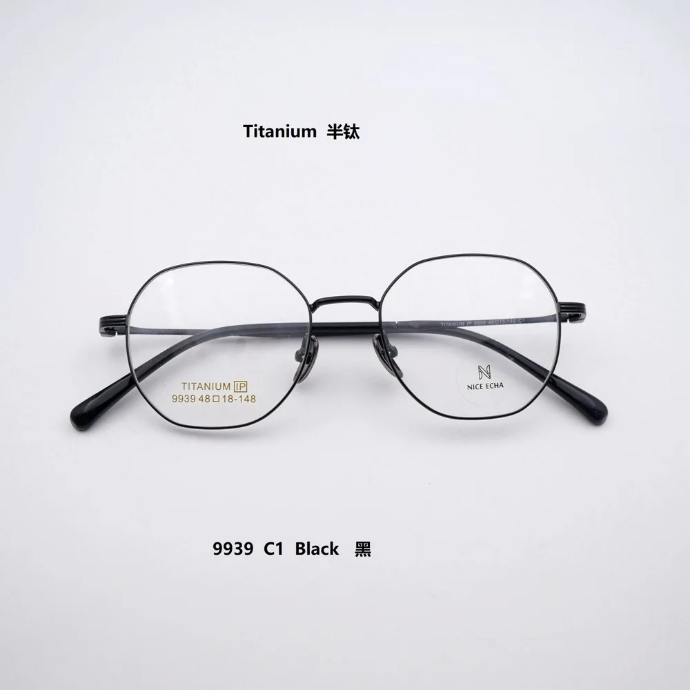 9939 Semi-Titanium B-TITANIUM full-frame glasses for men and women myopia retro fashion titanium optical