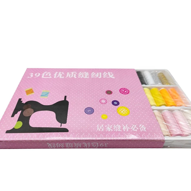 14 лет, китайский поставщик, индивидуальная Бытовая цветная шпуля из полиэстера, швейная нить для одежды