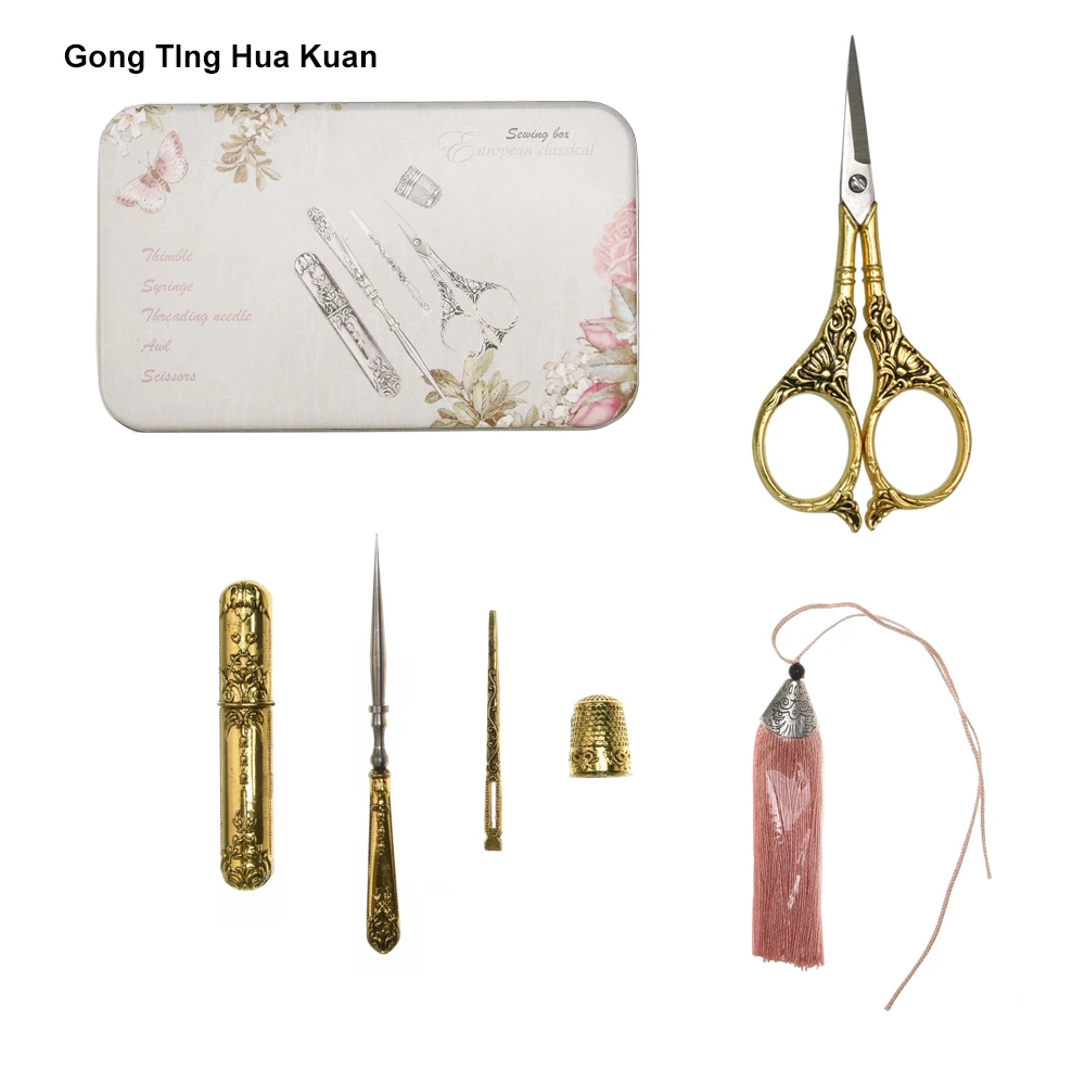 5pcs scissors thimble drill needle barrel threading needle zinc alloy handle stainless steel palace flower style scissors craft