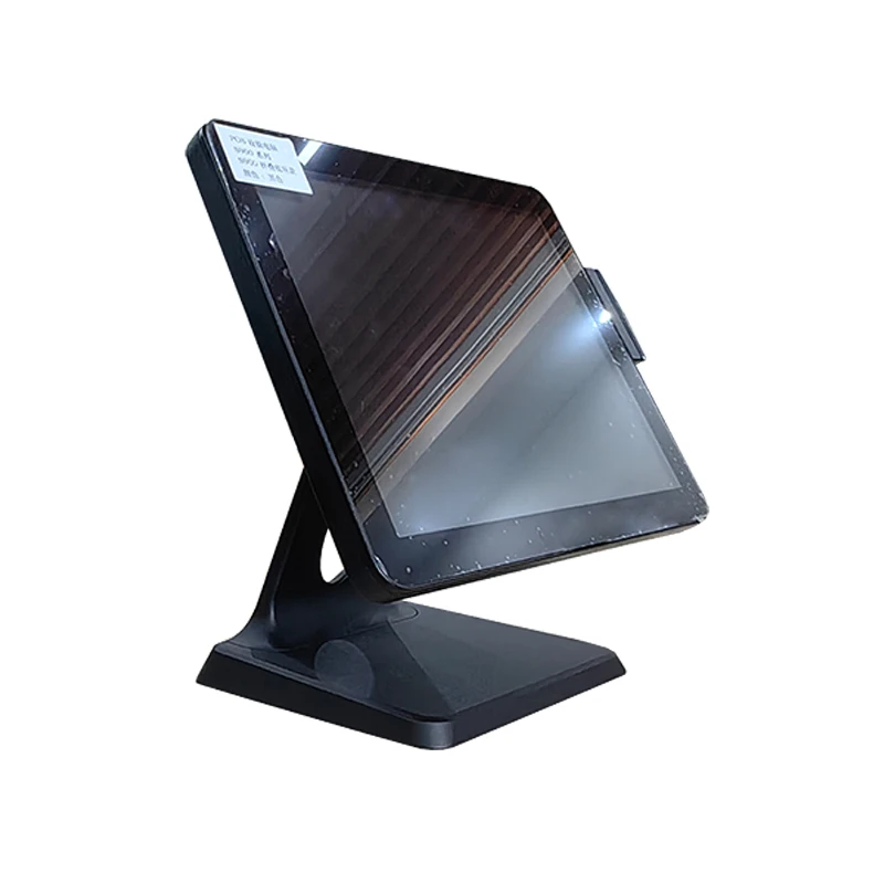 Low MOQ Custom Cash Register POS Machine High Quality S900C Touch Screen POS Retail System