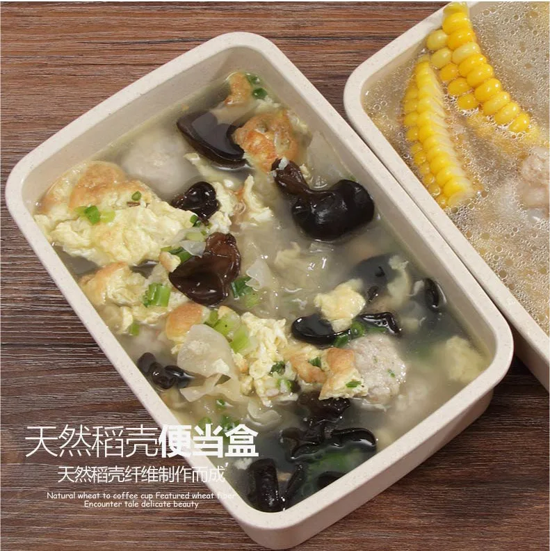  Экологичный Ланч-бокс из бамбукового волокна пищевой контейнер