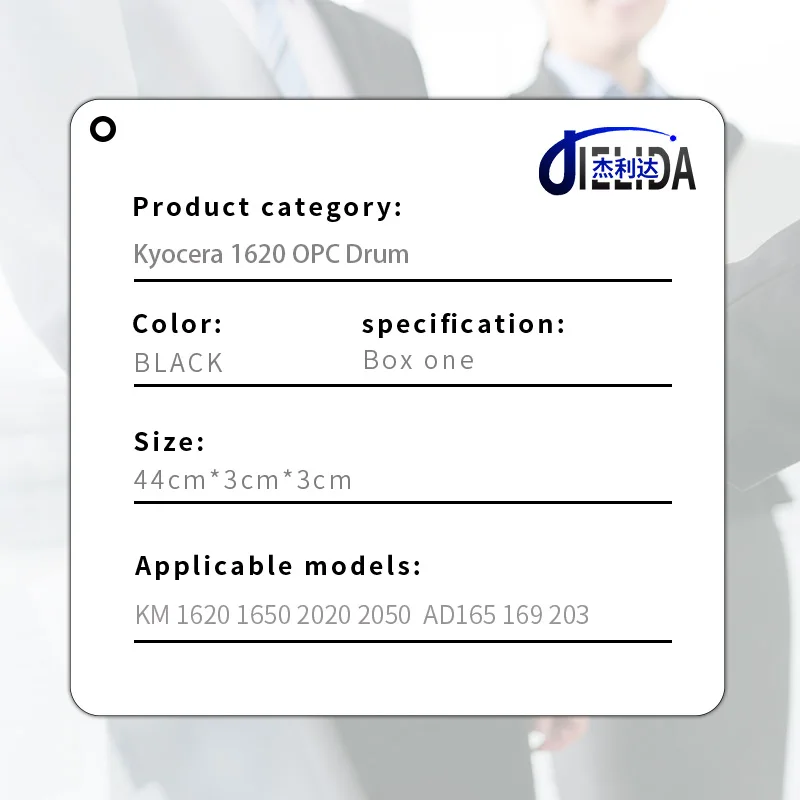 Для Kyocera KM1620 1650 2020 2050 барабанная сердцевина Aurora AD165 169 203 OPC барабан