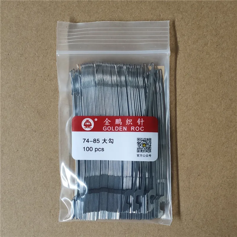  Golden Roc hand-Glove knitting machine needle pusher sinker 74.85 glove