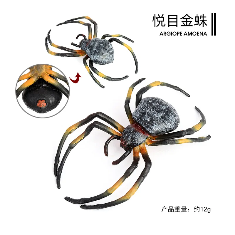 Wholesale Solid PVC Simulation Model Argiope Amoena Spider Insect Figurines Bug Animal Figurines Toys