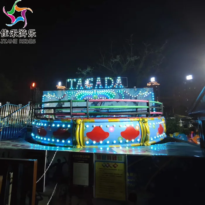 
Fun amusement rides disco tagada funfair equipment for sale 