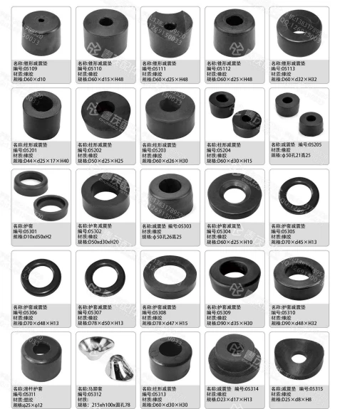 Fitness equipment accessories gym hollow variable diameter plastic square tube slide sleeve isolation hollow sleeve bushing