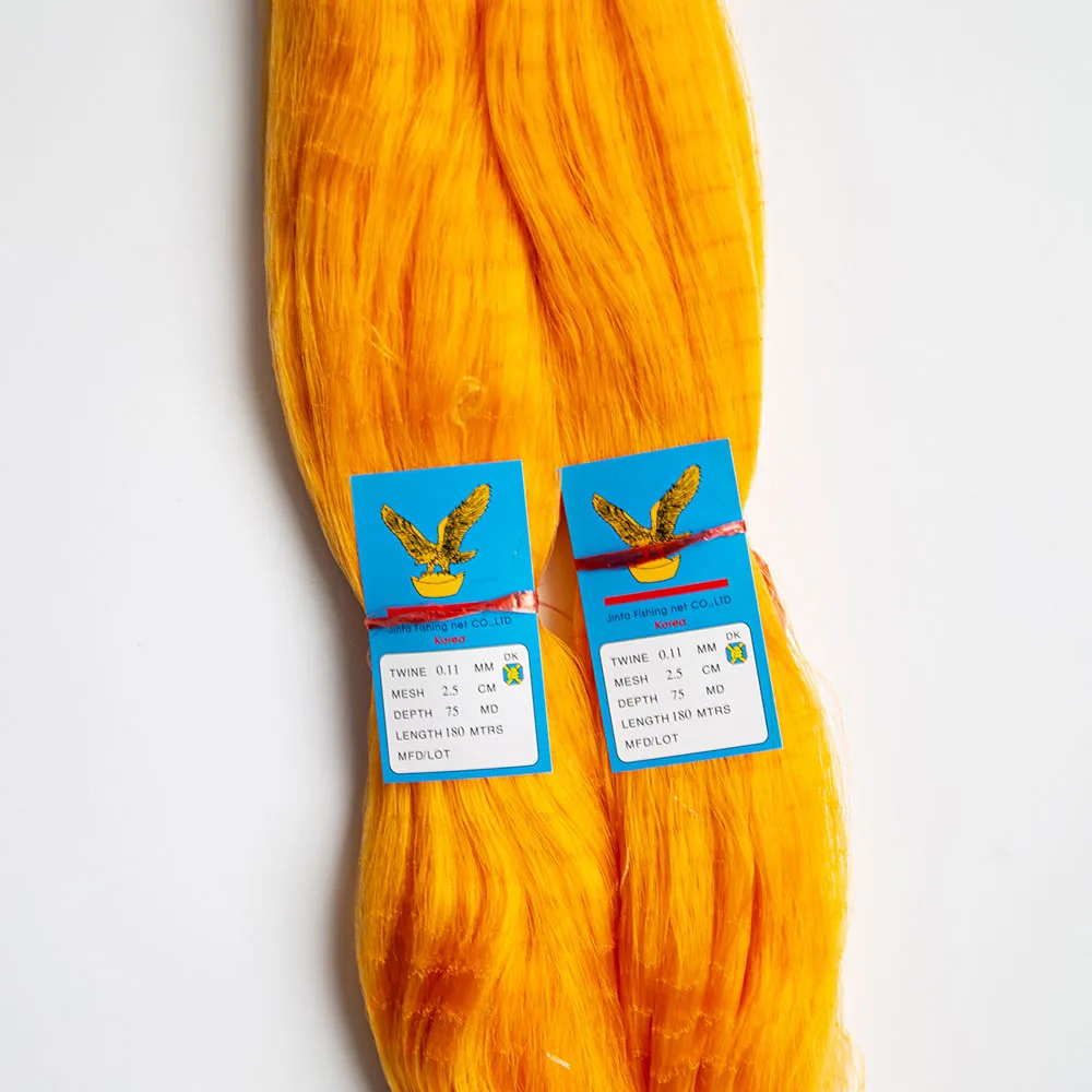 China Best Quality Seine Nets Sale Fishing Nets Gill Net 100M