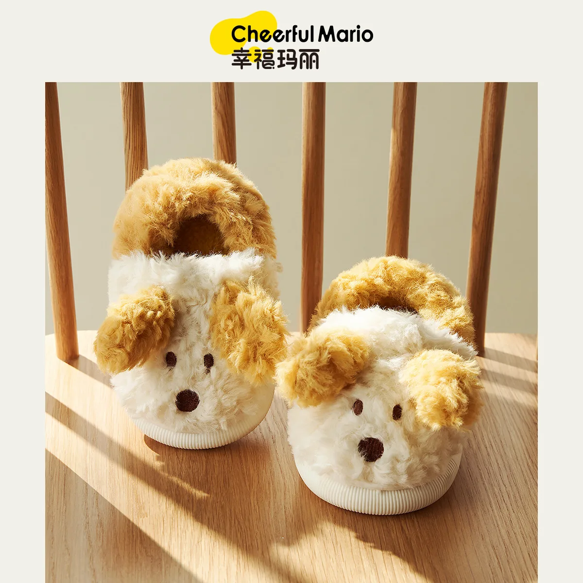 Cheerful Mario Soft children shoes plush kids fur winter Slides for boys girls Baby Slippers stock