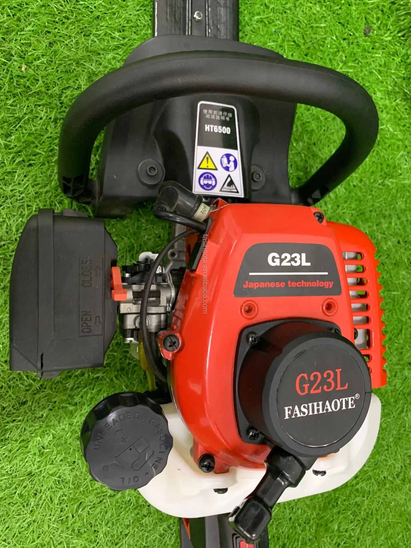 Gasoline machinery HT6000 2 stroke long reach hedge trimmer