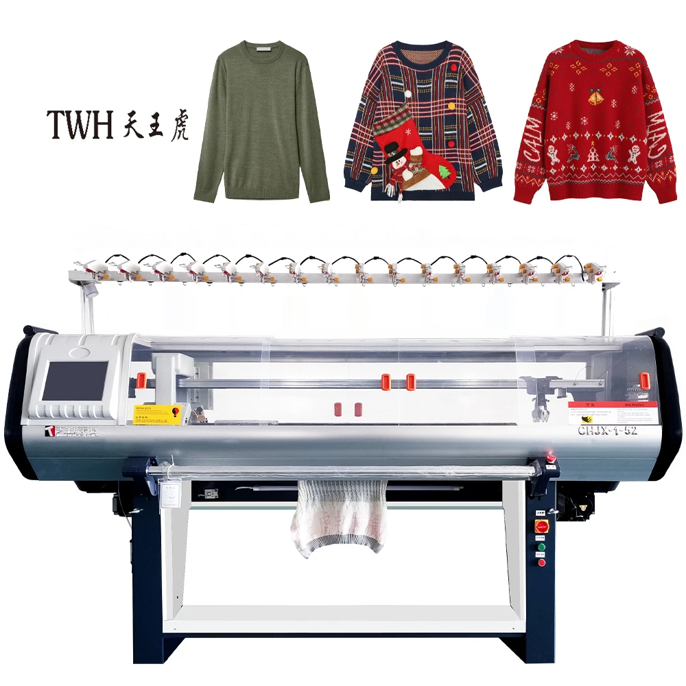 2020 High Quality Reasonable Price Famous Brand Intelligent Chinese Factory Flat Knitting Machine