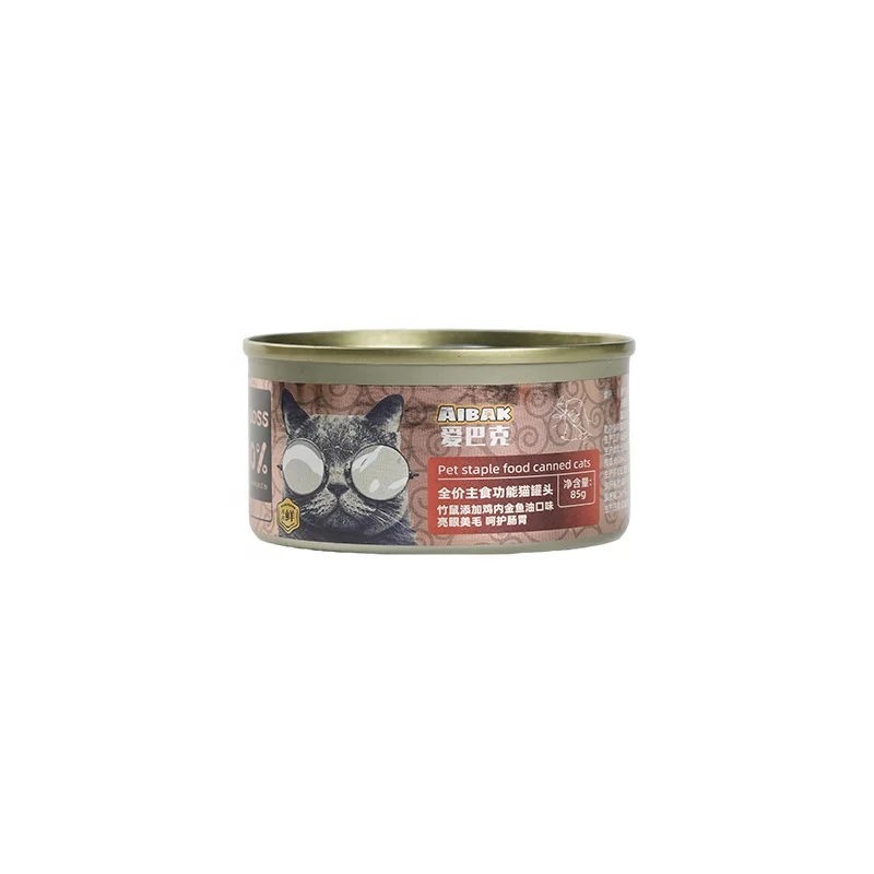 AIBAK Pet High-Quality Pet Food Tuna+ Meat Floss Canned 85G Best-Selling Wet Canned ODM Wet Cat Food OEM Factory Wholesale