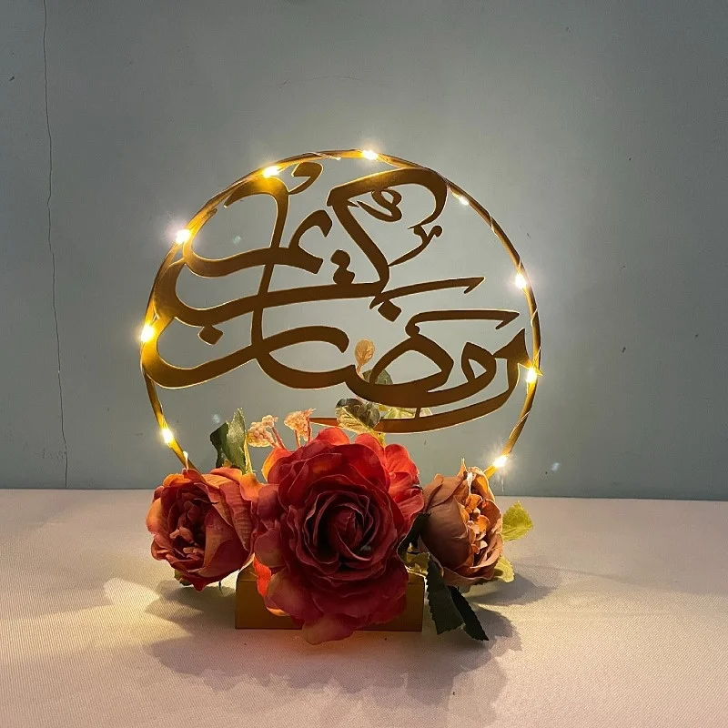 New Arrival Muslim Ramadan Decoration Light Eid Mubarak Iron Glass Artificial Flower EID Ramadan Kareem Decoration Table Light