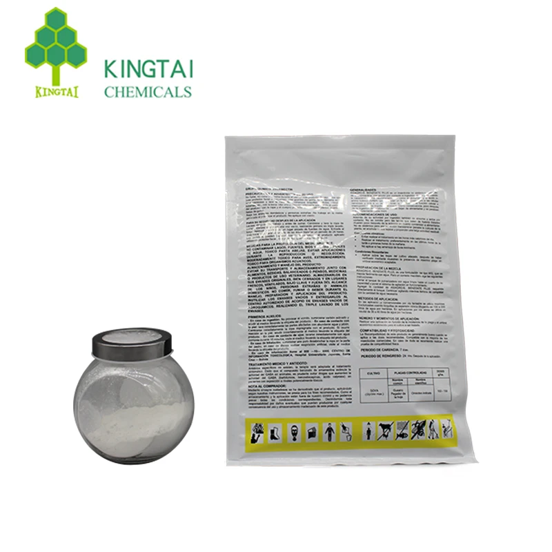 Kingtai CAS 141112-29-2 Топ убийца 75% WDG 750 wdg isoxaplutole гербицид для сахарного тростника