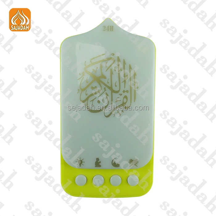 Shantou SAJADAH Wholesale Muslim Quran Player Zikir & Ruqyah Plug Al Speaker For Home Use Quran 24h ZK90-B