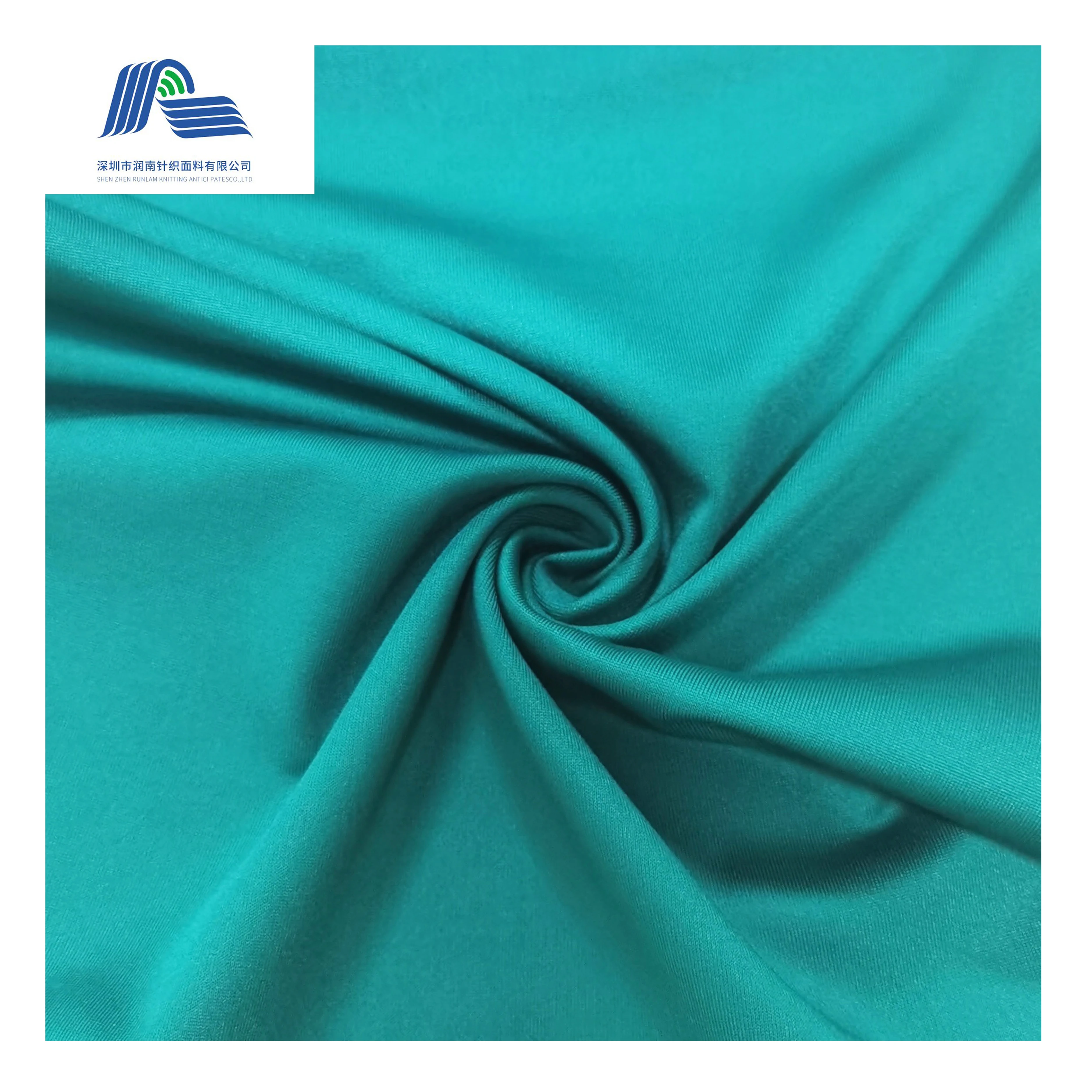 Hot-sale knitted microfiber milk silk 92 polyester 8 spandex fabric swimwear lining fabric