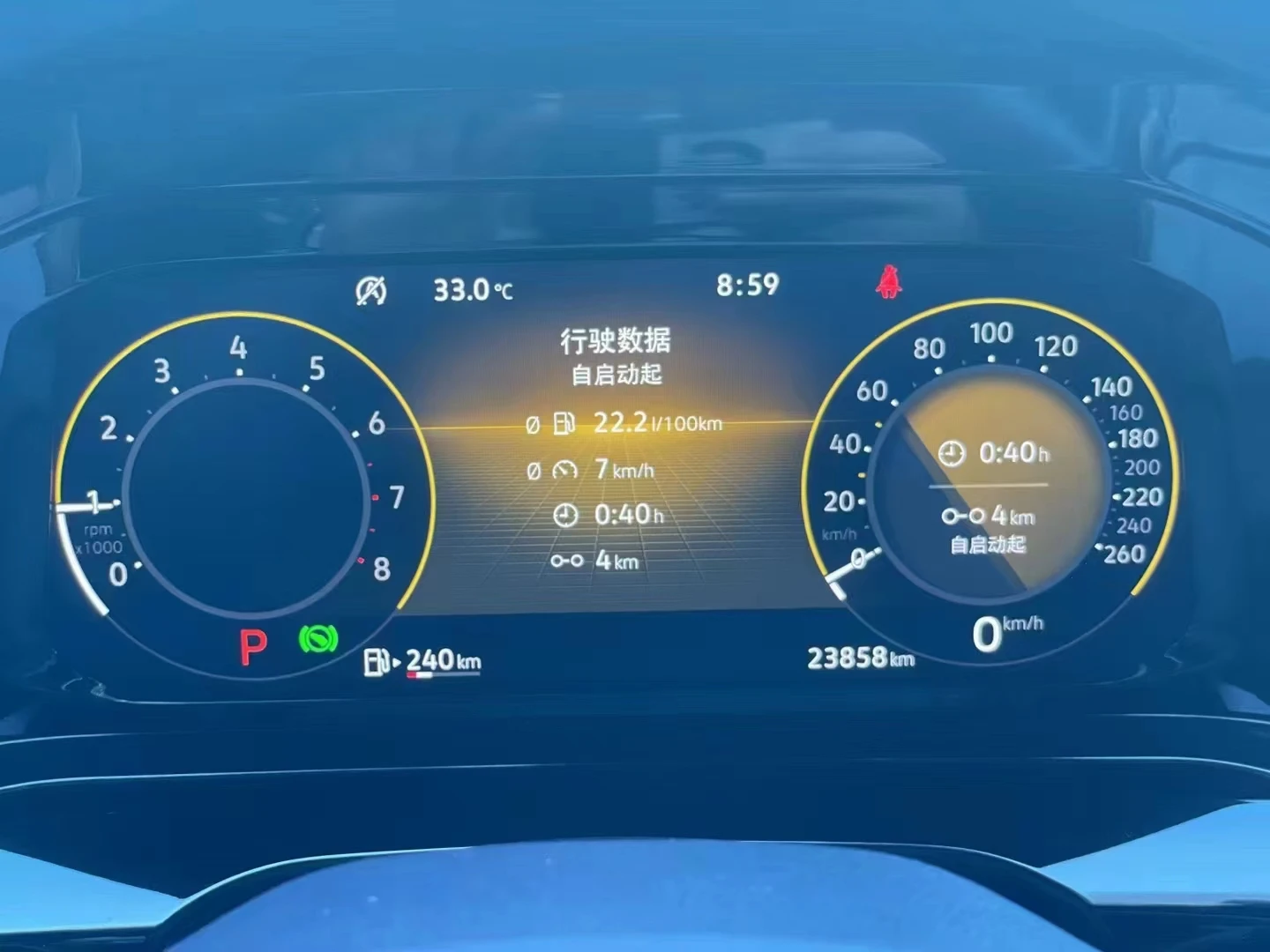Used cars 2020 Vw Golf Volkswagenn R-line Auto Compact Car Small Family Car Gasoline Fuel Golf Vehicle